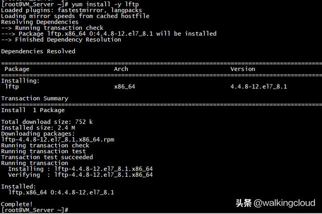 CentOS7下vsftpd over SSL/TLS加密传输配置实践