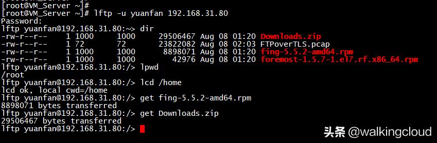 CentOS7下vsftpd over SSL/TLS加密传输配置实践