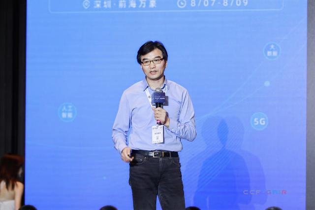 医疗科技的六位“最强大脑”，带你看清技术与商业未来 | CCF-GAIR 2020