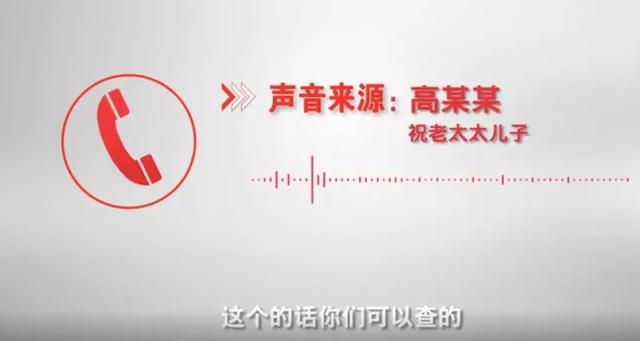 老人景区乞讨20年，儿子开车接送“上下班”？社区回应来了