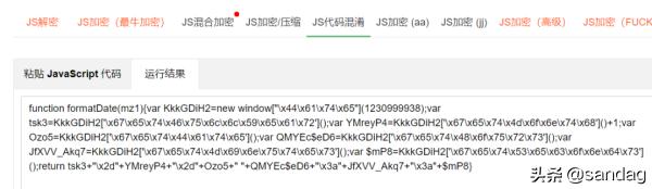 手把手教你如何使用Python执行js代码