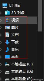 Windows10还需要分区吗？看完你就有答案了