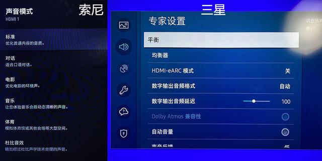 差距不止一点！新款三星QLED电视与索尼液晶旗舰新机怎么选？