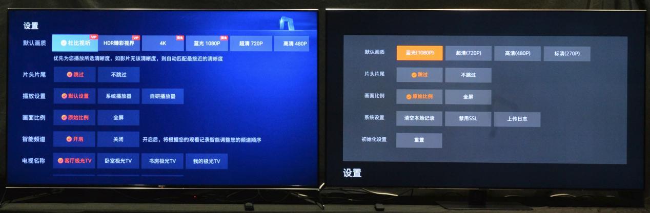差距不止一点！新款三星QLED电视与索尼液晶旗舰新机怎么选？