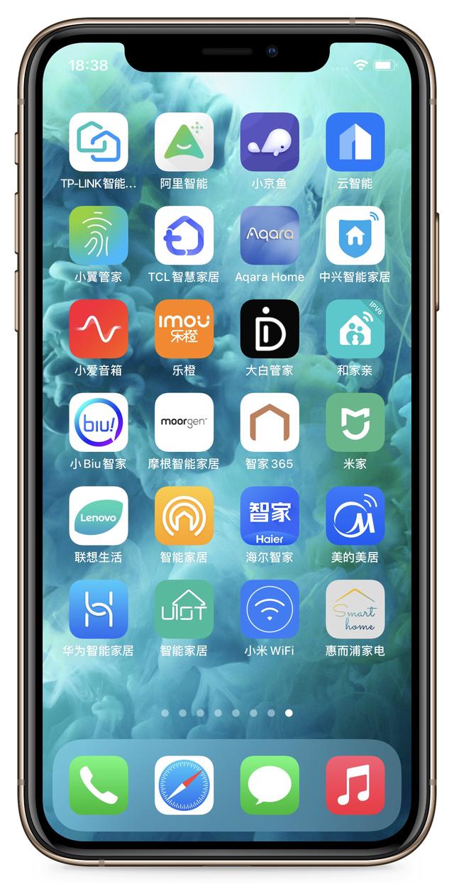 摒弃传统IoT控制App，大集成是未来潮流？