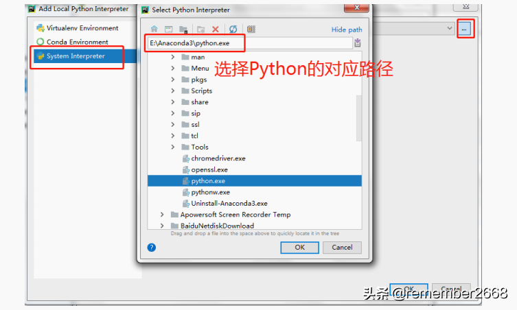 Python的安装过程及环境搭建