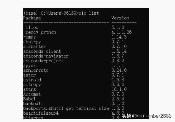 Python的安装过程及环境搭建