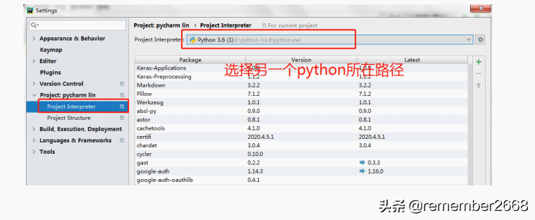 Python的安装过程及环境搭建