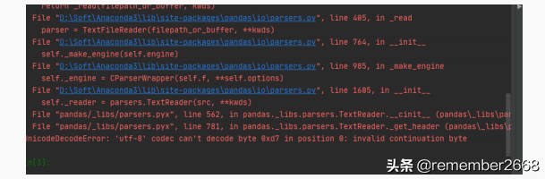 Python的安装过程及环境搭建