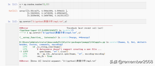 Python的安装过程及环境搭建