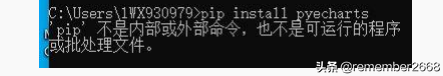 Python的安装过程及环境搭建