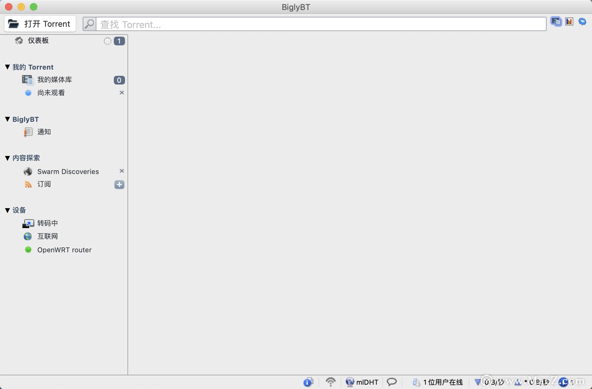 BiglyBT for Mac(BT种子下载工具)