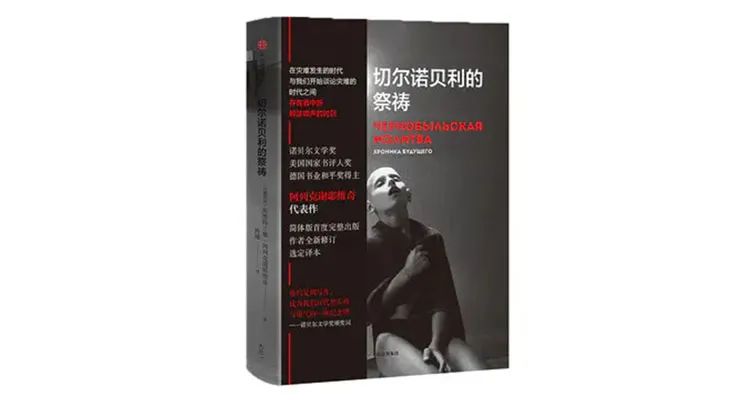 豆瓣9分以上：让你为之惊艳，后悔没有早点读到的15本神作