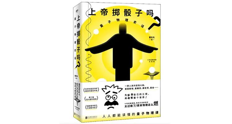 豆瓣9分以上：让你为之惊艳，后悔没有早点读到的15本神作