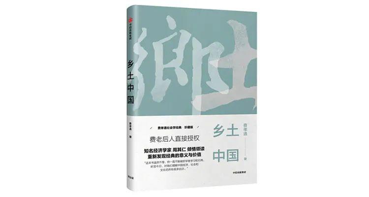 豆瓣9分以上：让你为之惊艳，后悔没有早点读到的15本神作