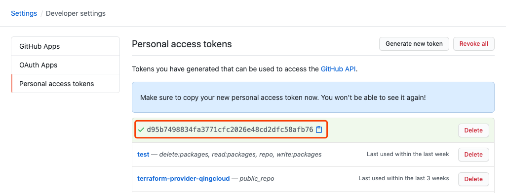 终于等到你 - GitHub 镜像仓库服务(ghcr.io)