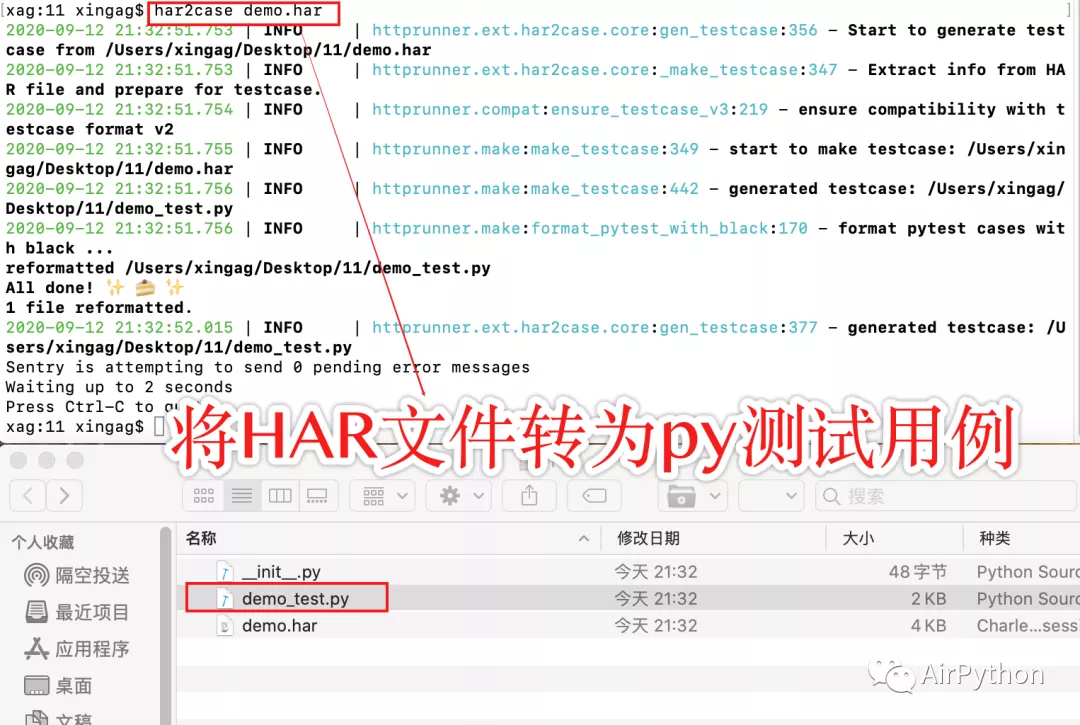 python 如何使用HttpRunner做接口自动化测试