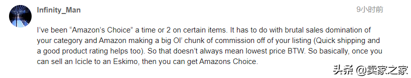 啥操作？高销量却没有获得Amazon’s Choice标识？