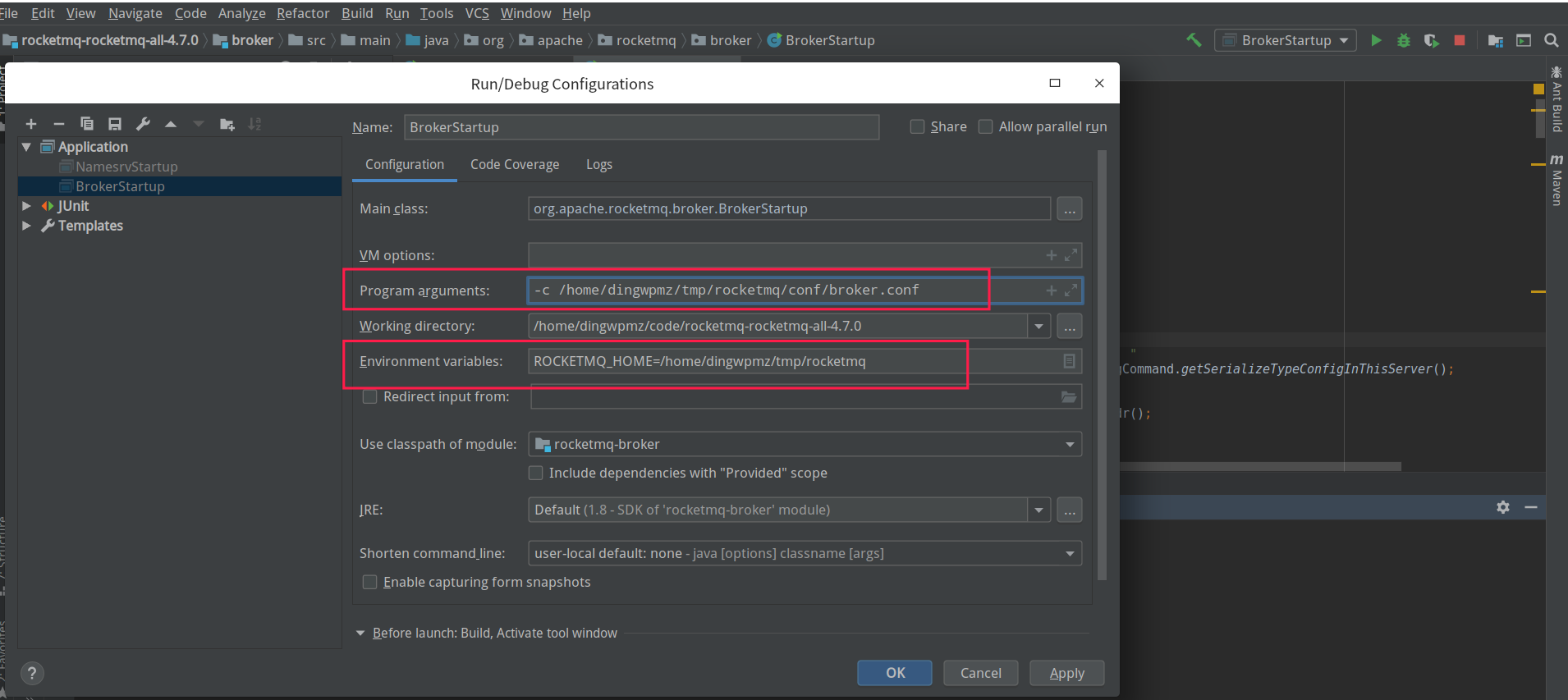 RocketMQ安装与IDEA Debug环境搭建