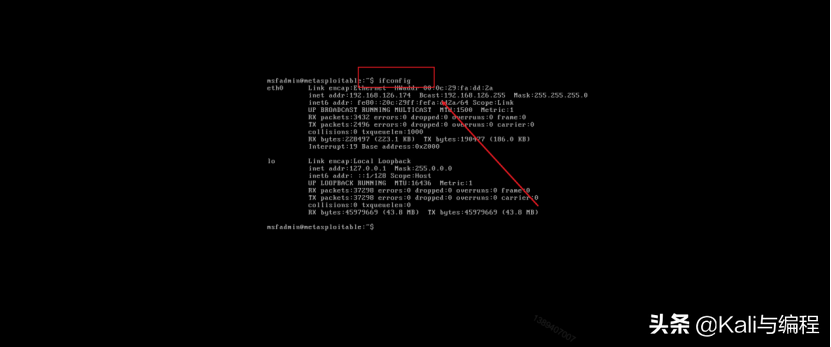 白帽黑客教Kali Linux：原来数据库的密码能这样被攻陷