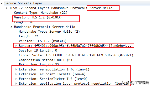 Wireshark数据包分析实战：HTTPS加解密过程