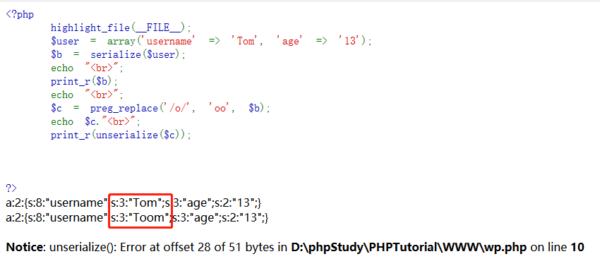 细说php反序列化字符逃逸