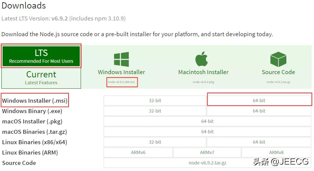 Node.js安装及环境配置之Windows篇