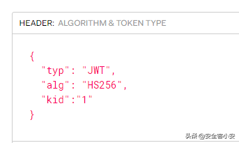 Json Web Token 2020 攻击指南