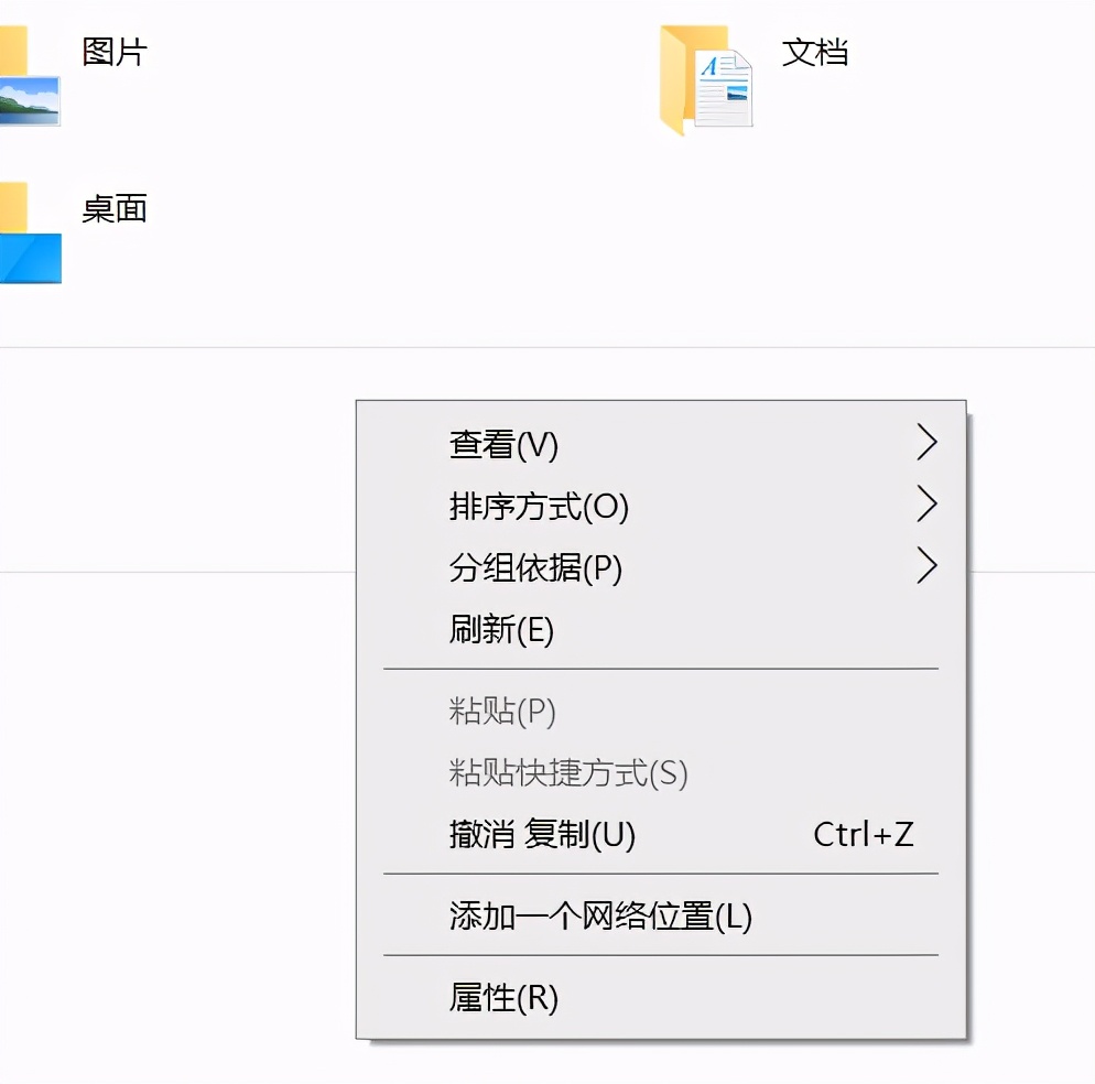 网络存储文件共享之WebDAV