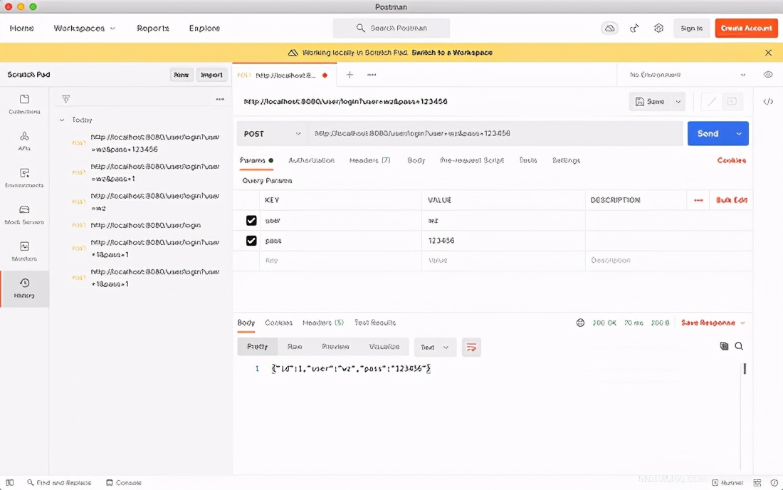 SpringBoot+Mysql做登陆接口，抛弃mapper.xml