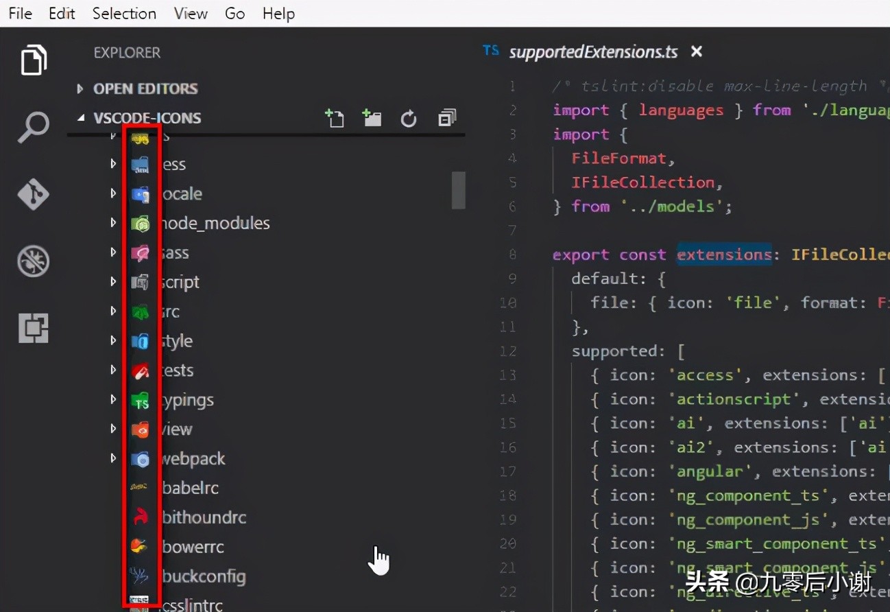 VS Code常用的插件分享