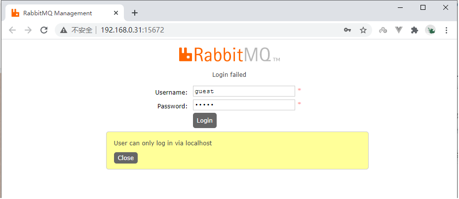 RabbitMQ环境搭建
