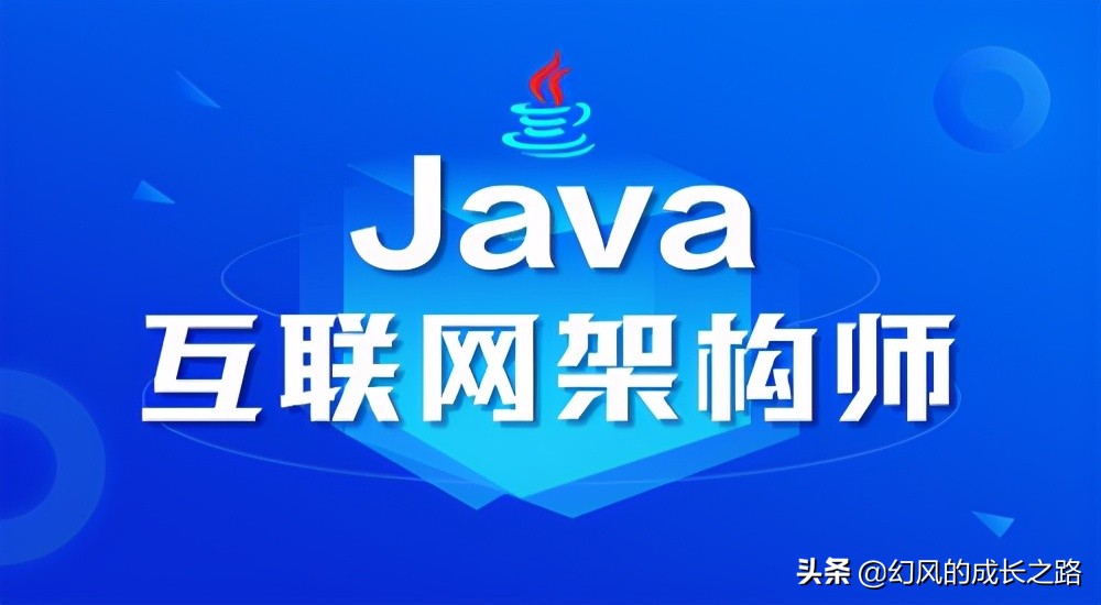 Java NIO的三大核心配件：通道、缓冲区、选择器