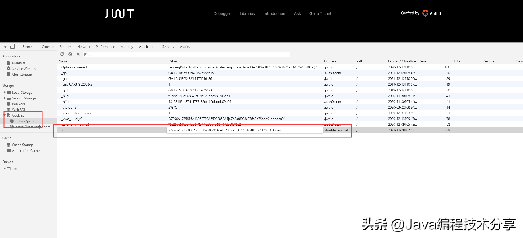 认证和授权中不得不提及的 OAuth、SSO、CAS、JWT