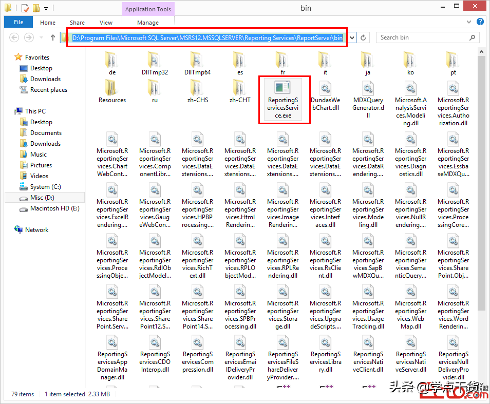 Windows下80端口被进程System占用的解决方法