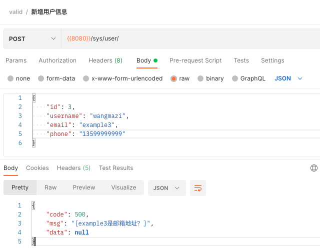 开撸！SpringBoot-表单验证-统一异常处理-自定义验证信息源