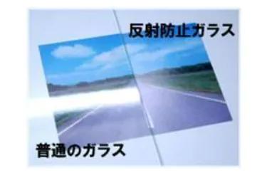 一文读懂：为什么不能「经常」用酒精擦拭电脑屏幕