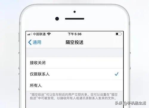 iPhone的15个常用功能小技巧分享，总有一个你不知道的