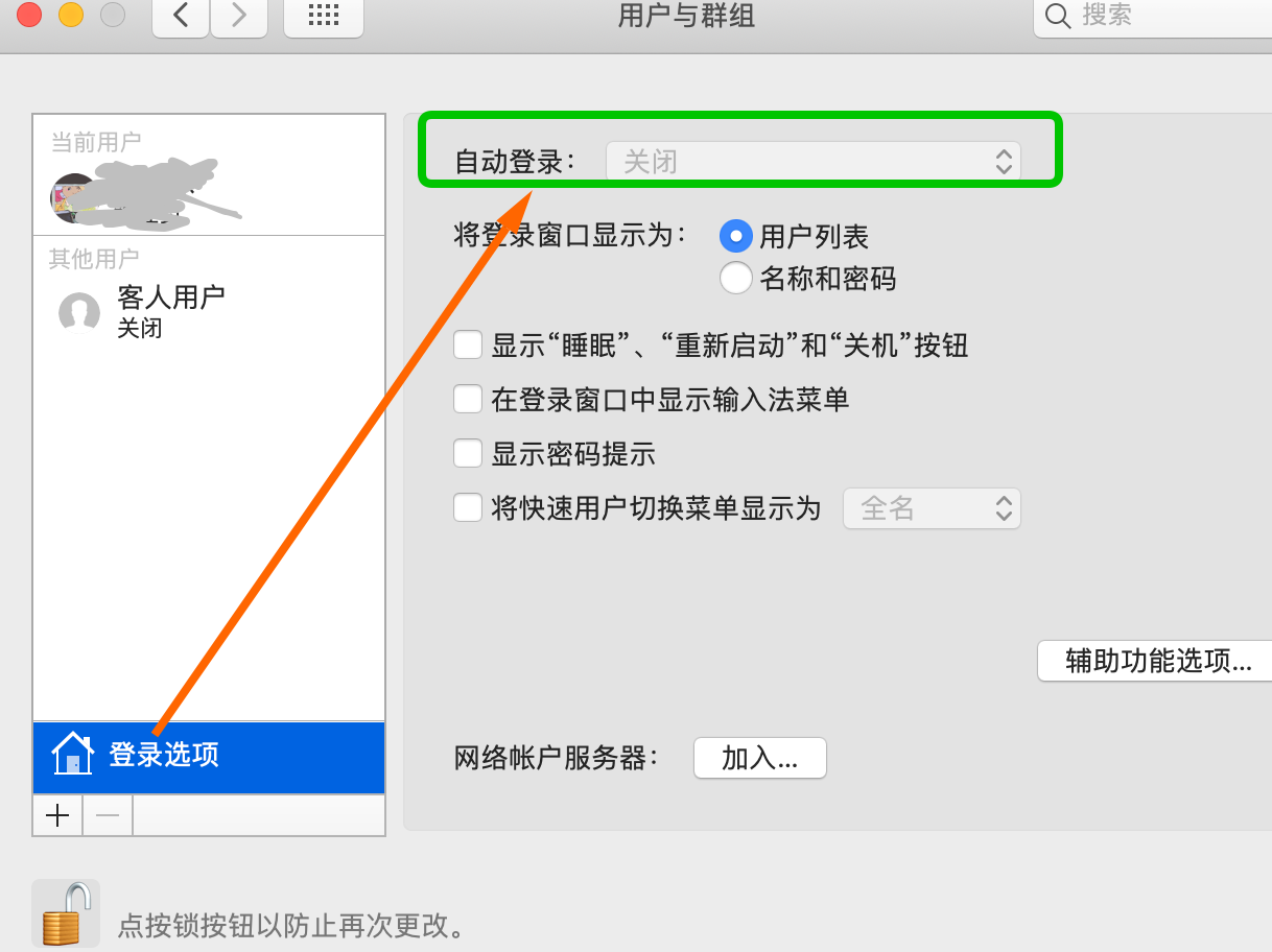 “MacBook”日常使用小技巧分享：