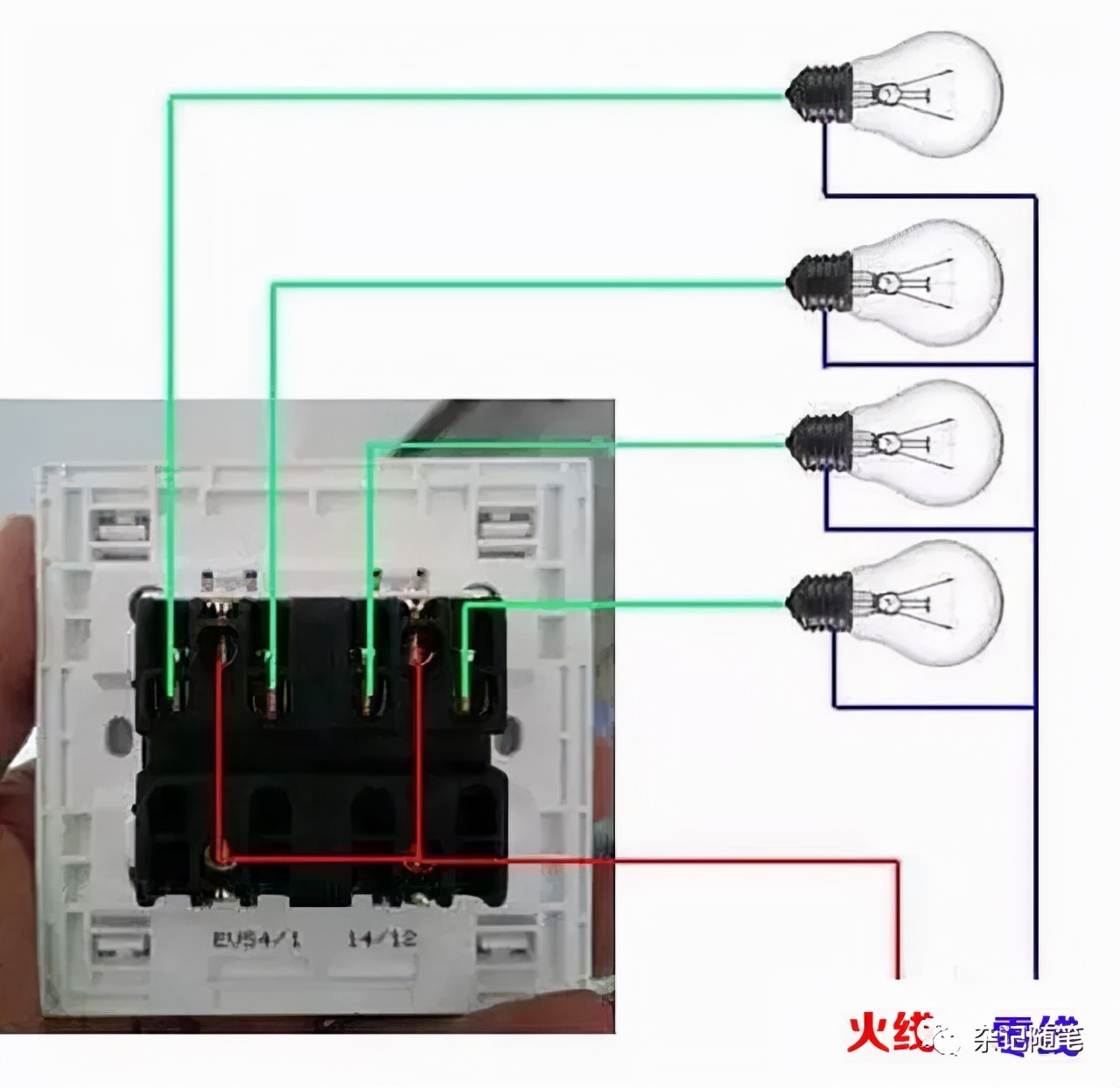 电工必备｜家庭电路控制系统大全，开关控制电路大全，值得收藏