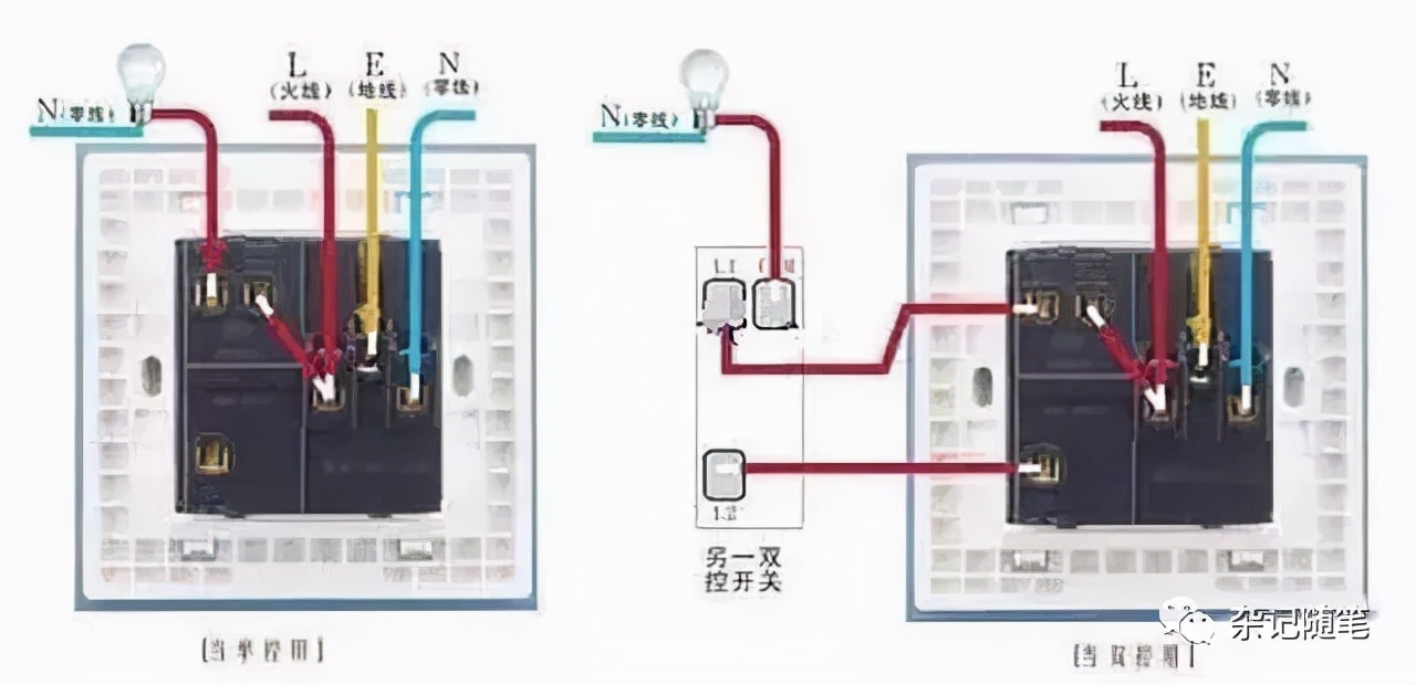 电工必备｜家庭电路控制系统大全，开关控制电路大全，值得收藏