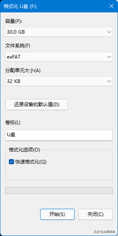 macOS安装配置Windows10