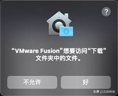 macOS安装配置Windows10