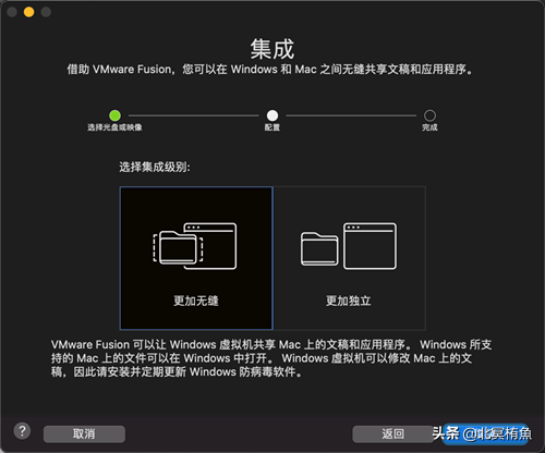 macOS安装配置Windows10