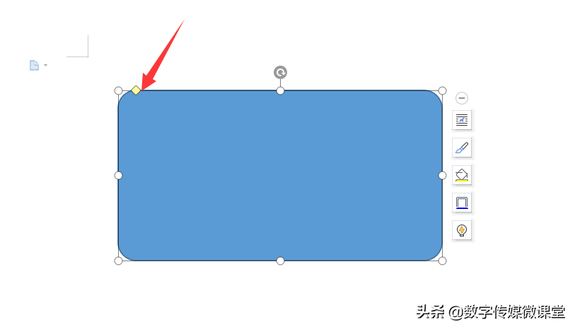 制作电子版身份证时四周圆角怎么处理