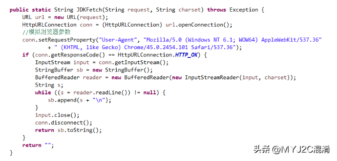 Java实现多种方式的http数据抓取