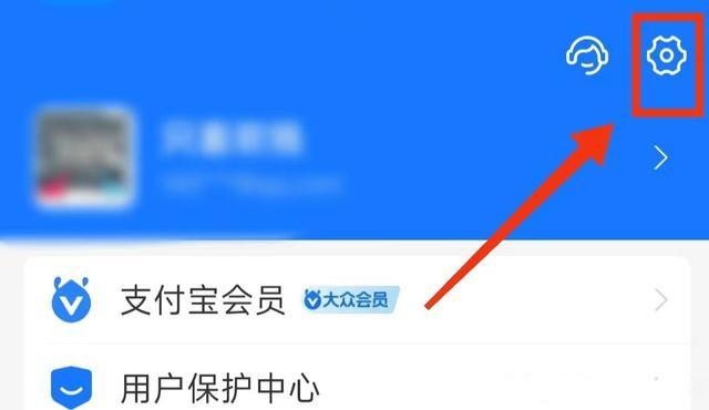 支付宝可以在“出行付款码前”进行密码验证吗？