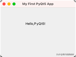 Python GUI编程：另一个流行的框架PyQt5和tkinter的区别